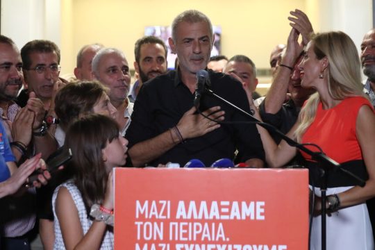 moralis